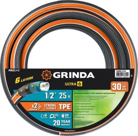 Шланг для полива GRINDA 429009-1/2-25 proline ultra 6 1/2" 25 м Шланг для полива GRINDA 429009-1/2-25 proline ultra 6 1/2" 25 м