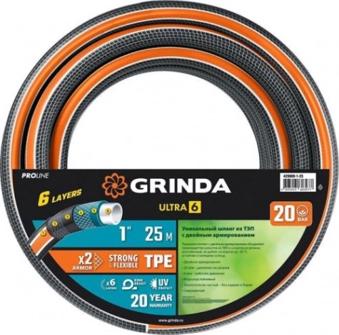 Шланг для полива GRINDA 429009-1-25 proline ultra 6 1" 25 м