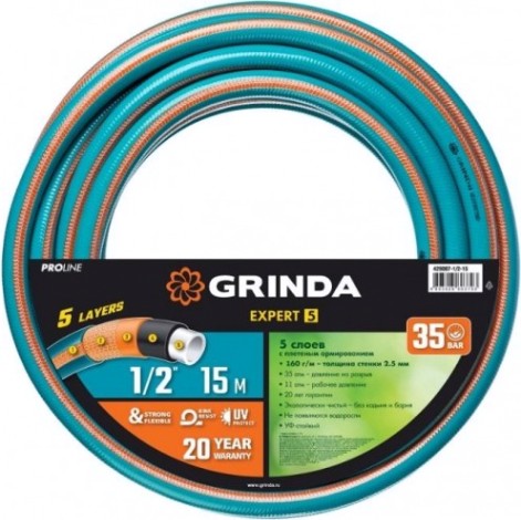 Шланг для полива GRINDA EXPERT 5 proline 1/2" 15 м 35 атм пятислойный армированный [429007-1/2-15]