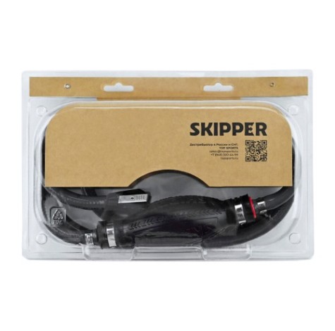 Шланг топливный с грушей SKIPPER 10мм, армированный ПВХ, для Yamaha [SK-153016]