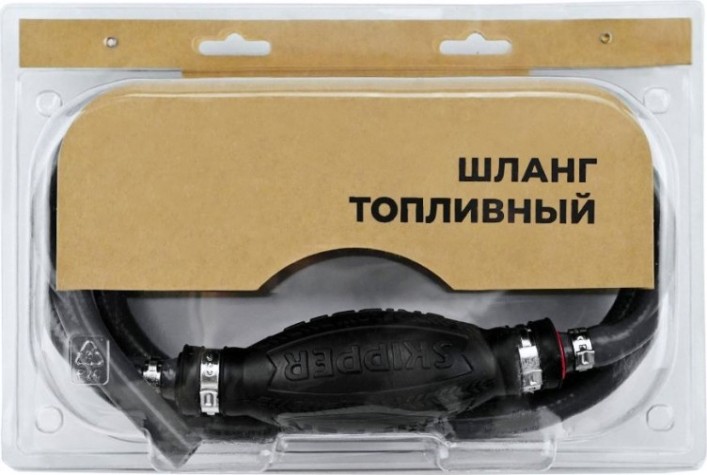 Шланг топливный с грушей SKIPPER 10мм, армированный ПВХ [SK-153011]