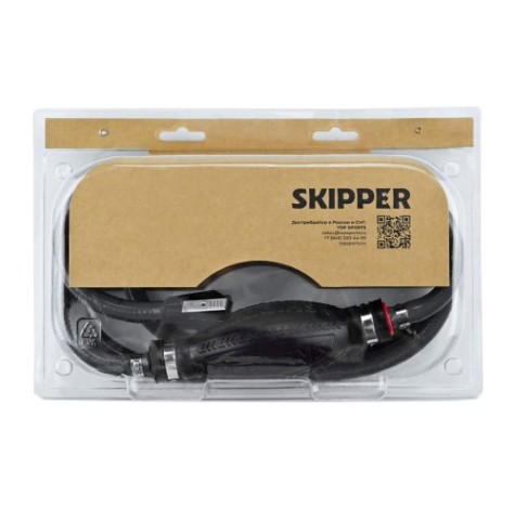 Шланг топливный с грушей SKIPPER 8мм, армированный ПВХ, для Yamaha [SK-7493]