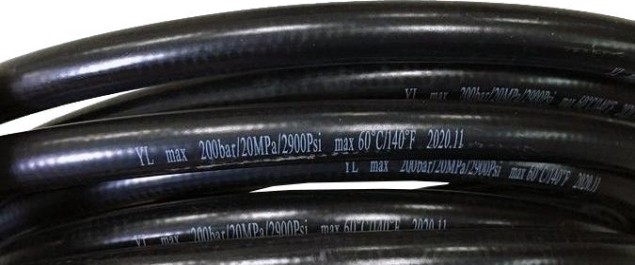 Шланг высокого давления HUTER 71/5/25 для w165-arv, w195-arv