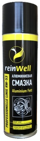 Смазка алюминиевая REINWELL RW-53 0,5 л [3256]