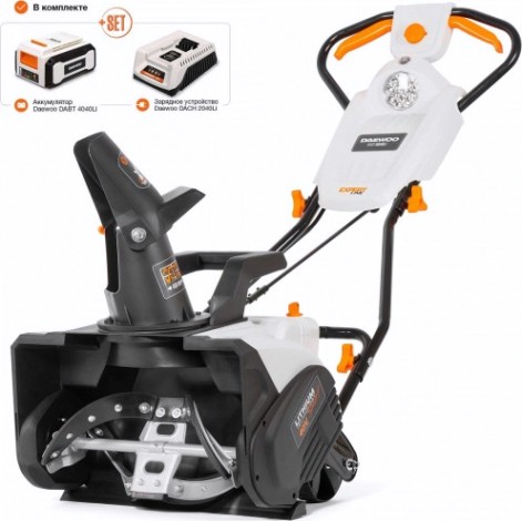 Снегоуборщик аккумуляторный DAEWOO DAST 5040Li BATTERY SET [DAST 5040Li BATTERY SET]