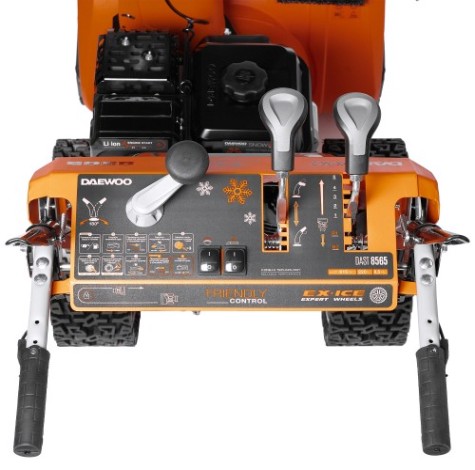 Снегоуборщик бензиновый DAEWOO DAST 8565