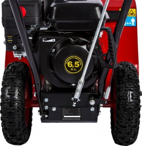 Снегоуборщик бензиновый DDE ST 6562 [795-538]