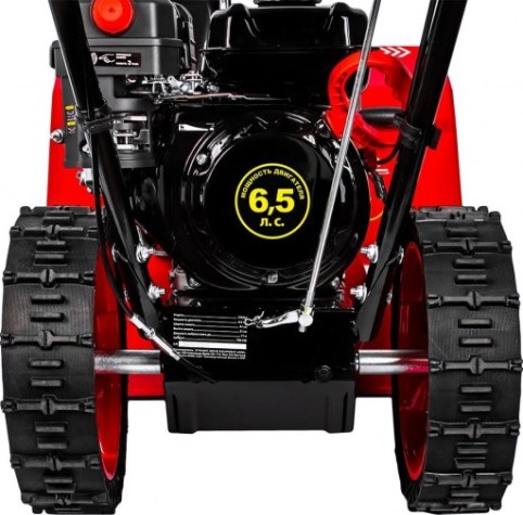 Снегоуборщик бензиновый DDE ST6561 [798-508]