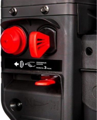 Снегоуборщик бензиновый DDE ST7067 [798-478]