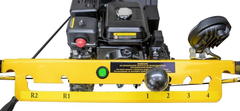 Снегоуборщик бензиновый HUTER SGC 4000B с электростартером [70/7/13]
