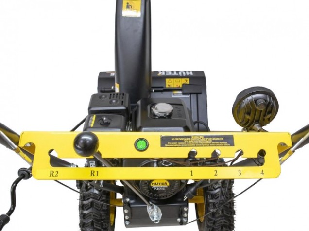 Снегоуборщик бензиновый HUTER SGC 4000E с электростартером 220В [70/7/14]