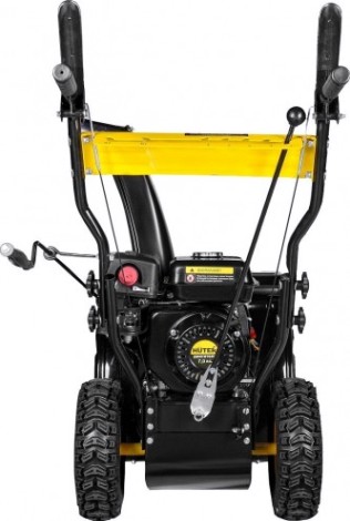 Снегоуборщик бензиновый HUTER SGC 4100 [70/7/1]