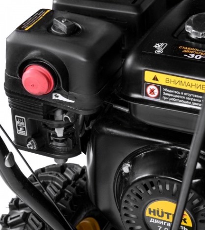 Снегоуборщик бензиновый HUTER SGC 4100 [70/7/1]