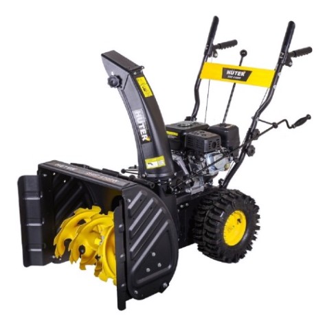 Снегоуборщик бензиновый HUTER SGC 4100W [70/7/46]