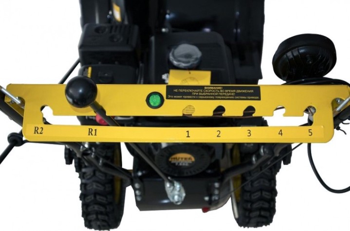 Снегоуборщик бензиновый HUTER SGC 5500B [70/7/21]