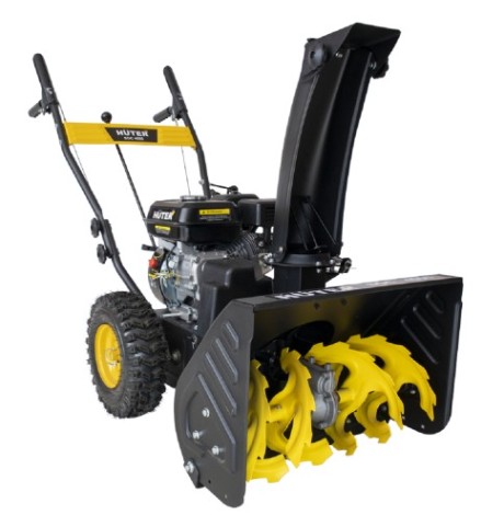 Снегоуборщик бензиновый HUTER SGC 6,5 [70/7/25]