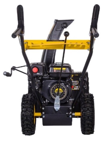 Снегоуборщик бензиновый HUTER SGC 6,5 [70/7/25]