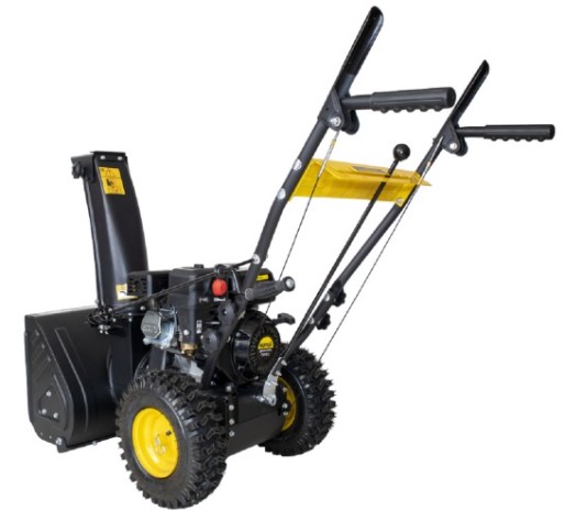 Снегоуборщик бензиновый HUTER SGC 6,5 [70/7/25]