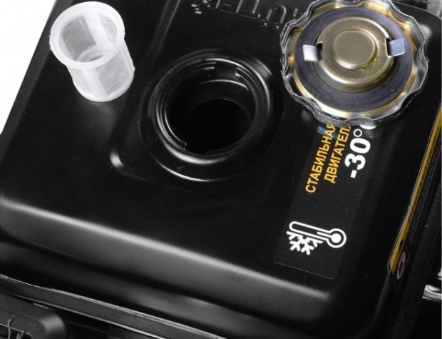 Снегоуборщик бензиновый HUTER SGC 8,0 с электростартером 220В [70/7/45]