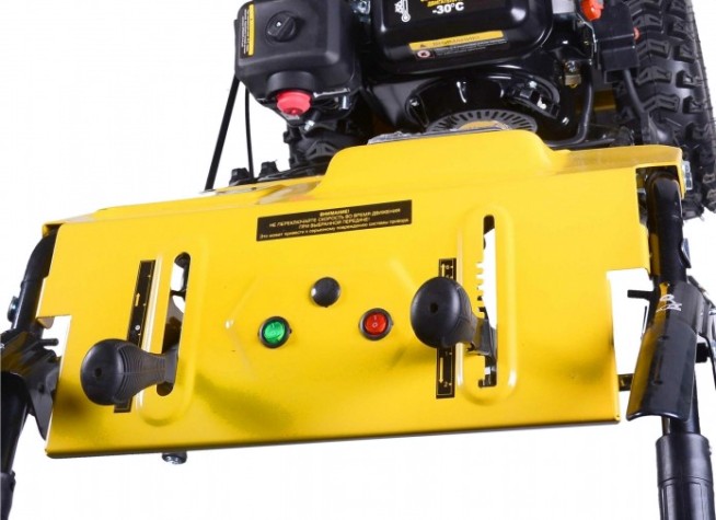 Снегоуборщик бензиновый HUTER SGC 8,0 с электростартером 220В [70/7/45]