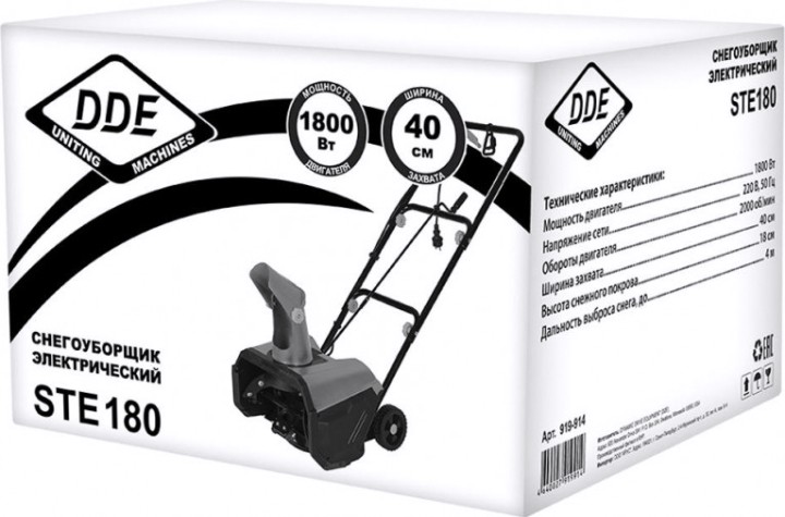 Снегоуборщик электрический DDE STE 180 [919-914]