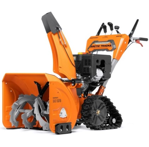 Снегоуборщик гусеничный бензиновый DAEWOO DAST 1370