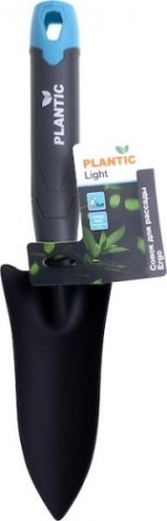 Совок посадочный PLANTIC 26266-01 для рассады light ergo