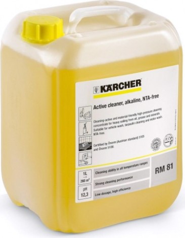 Средство активное лужное KARCHER RM 81 ASF (6.295-557.0), 20 л., концентрат [6.295-557.0]