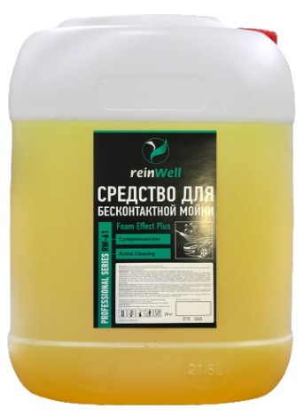 Средство для бесконтактной мойки REINWELL RW-61 20 кг [3265]