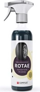 Средство для чернения резины COMPLEX ROTAE VIS (0,5 кг) [112905]