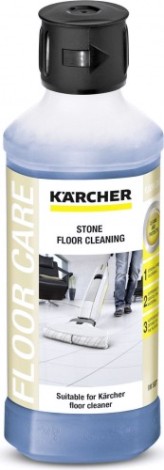 Средство специальное KARCHER RM 537 (500мл) ср-о для очист. кам.полов [6.295-943.0]