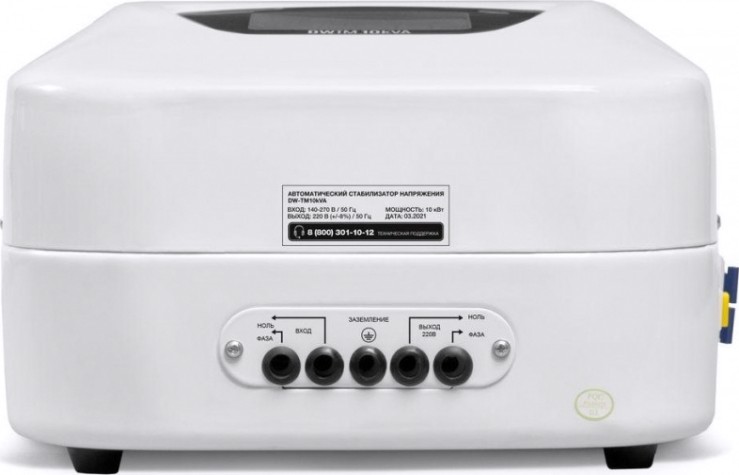 Стабилизатор напряжения однофазный DAEWOO DW-TM10 kVA настенный [DW-TM10kVA]