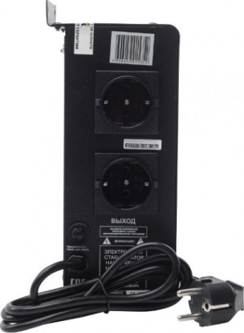 Стабилизатор напряжения однофазный HUTER 400GS [63/6/12]