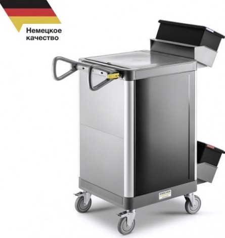 Тележка KARCHER FM ExpertPro 50/ P [1.321-008.0]