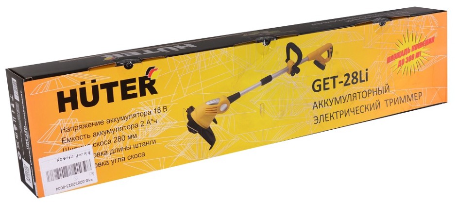 Триммер аккумуляторный HUTER GET-28Li [70/1/33]