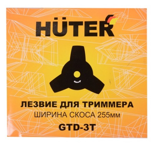 Триммер электрический HUTER GET-420B [70/1/35]