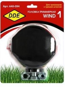 Триммерная головка DDE Wind 1 [640-094]