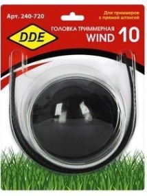 Триммерная головка DDE Wind 10 аналог "jet-fit", 2-х прутк. [240-720]
