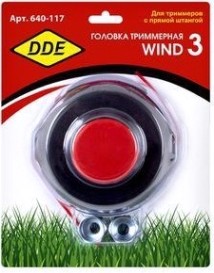 Триммерная головка DDE Wind 3 [640-117]