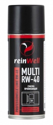 Универсальная смазка REINWELL MULTI RW-40 проникающая 0,4 л [3241]