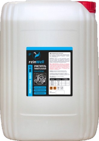 Универсальный очиститель REINWELL RW-31 21,5 л [3231]