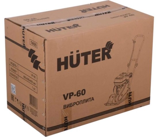 Виброплита HUTER VP-60 [74/6/5]